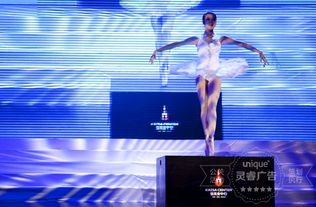 深圳靈瑞活動策劃 以專業公關與高清視覺，打造卓越商業活動體驗